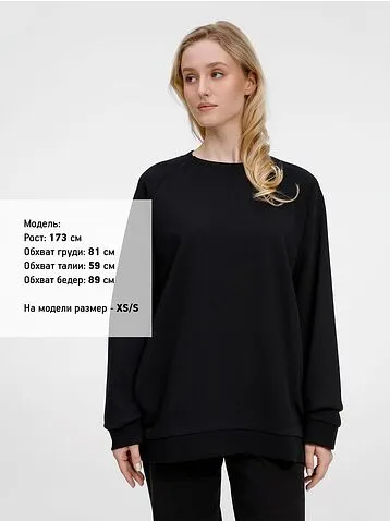 Свитшот унисекс Avenu, черный