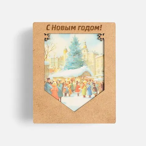 Деревянные флажки «Праздничные мотивы»