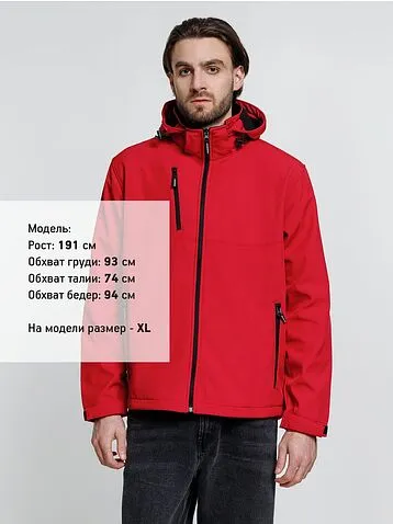 Куртка софтшелл мужская Zagreb, красная