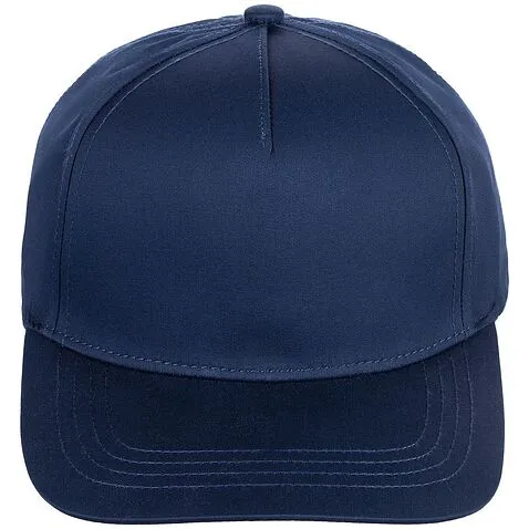 Бейсболка Seguro, темно-синяя