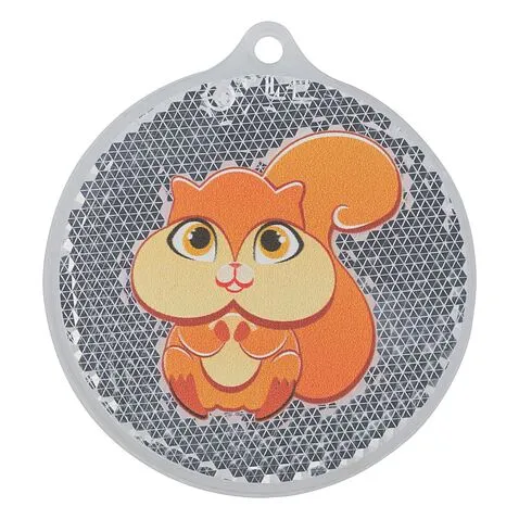 Пешеходный светоотражатель «Круг», синий