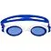Очки для плавания Swimatic, синие с белым