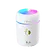 Светодиодный USB увлажнитель Aroma, белый