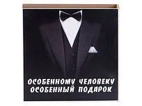 Чайный набор Россия