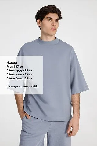 Футболка оверсайз унисекс T9, серая