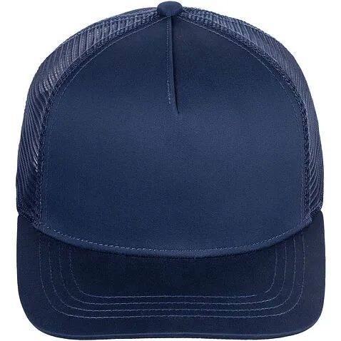 Бейсболка Seguro Air, темно-синяя