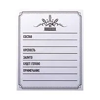Смесь трав и специй  