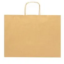 Пакет бумажный MAPLE, Бежевый