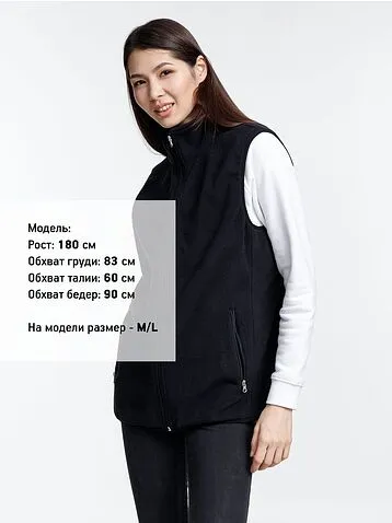 Жилет флисовый унисекс Nesse, черный