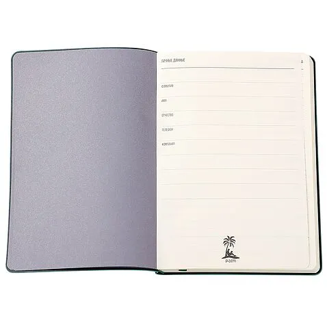 Ежедневник A5 недатированный Stefano в мягком переплёте, темно-зеленый