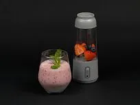 Портативный блендер Blendify, серый