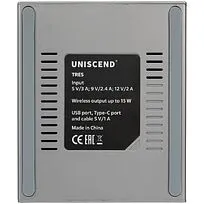 Зарядная станция Tres, серая