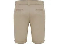 Шорты Ringo, капучино