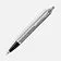 Набор Parker IM Essential Stainless Steel CT, серебристый