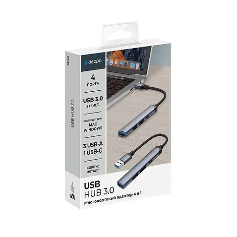 USB-хаб USB-A 3.0 + 2xUSB-A 2.0 + USB-C, серый, Deppa
