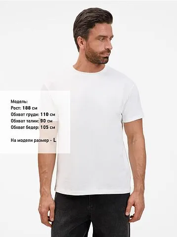 Футболка унисекс T-Bolka 200, белая