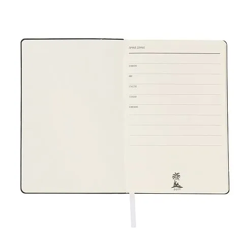 Ежедневник A5 недатированный Simflex в мягком переплёте, белый