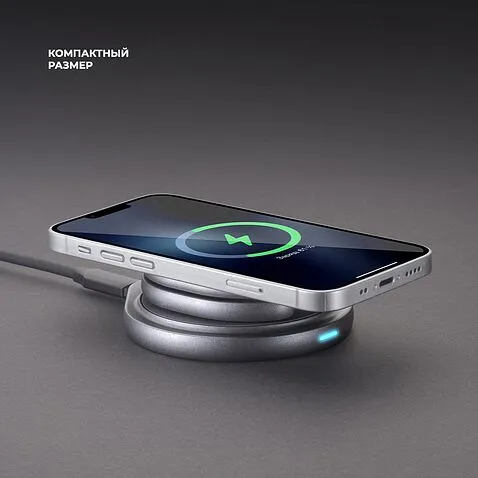 Беспроводная зарядная станция 3 в 1 MagSafe Rotation QI складная, графит, Deppa