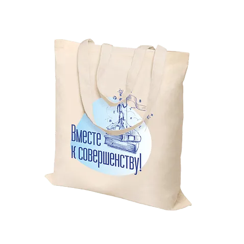 Cумка хозяйственная  Bagsy middi, бежевая