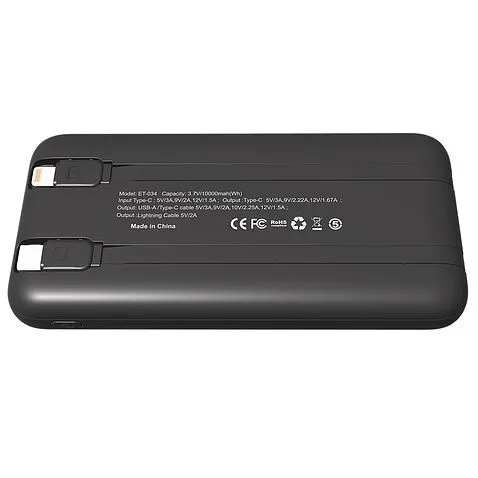 Внешний аккумулятор Nero с быстрой зарядкой (до 22,5W), 10000 mAh, чёрный