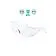Защитные очки FRANKLIN с противотуманными стеклами, прозрачный