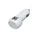 Автомобильная зарядка CC-01, 2 USB порта, белый цвет.