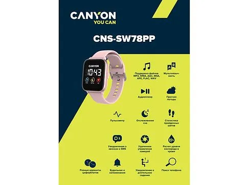 Смарт-часы со встроенным плеером Canyon SaltSW-78, розовый