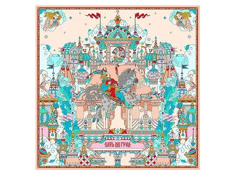 Платок Царьград