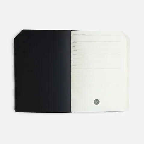 Ежедневник Espresso, недатированный, синий