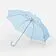 Зонт-трость Promo, голубой