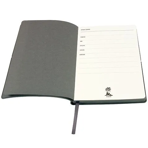 Ежедневник A5 недатированный Massimo в мягком переплёте, серый