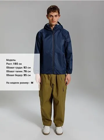 Куртка унисекс Nordvind DWR, темно-синяя