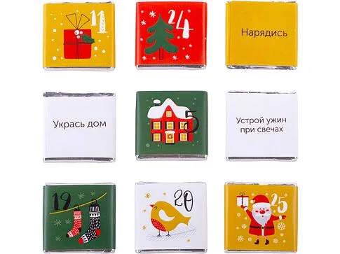 Шоколадный адвент-календарь Festive