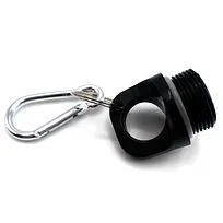 Бутылка пластиковая для воды Clipster, белый