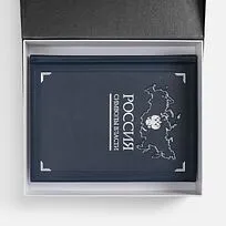 Набор «Символы власти»