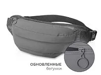 Светоотражающая сумка на пояс Neo Extra Reflect