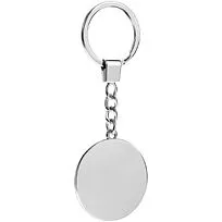 Брелок Full Circle, ver.2