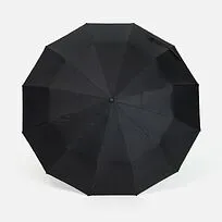 Зонт складной с УФ-защитой Ribstar, черный