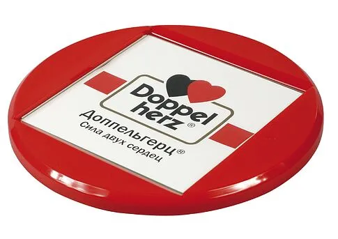 Монетница (кассовая тарелка) из стекла и ПЭТ под полиграфическую вставку Монетница (кассовая тарелка) из стекла и ПЭТ под полиграфическую вставку