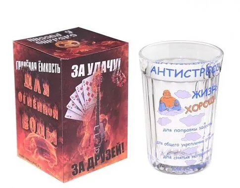 Стакан граненый  quot;Антистресс quot;, 250 мл 1112092