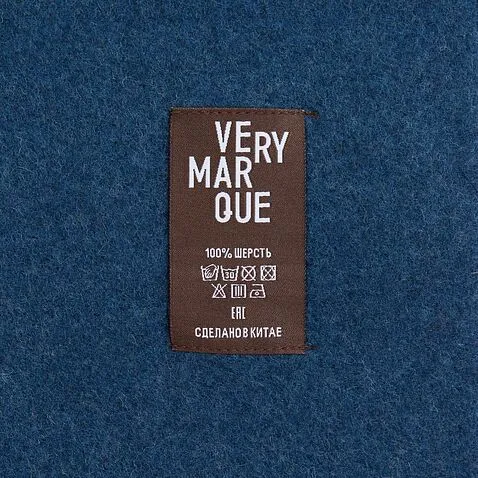 Плед Fleco, синий с коричневым