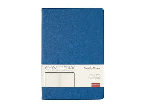 Ежедневник А5 датированный Megapolis Nappa на 2026, синий