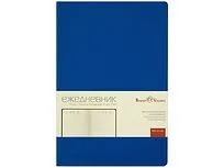 Ежедневник недатированный А5 Megapolis Color Flex New, синий