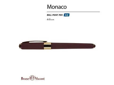 Ручка пластиковая шариковая Monaco, 0,5мм, синие чернила, коричневый