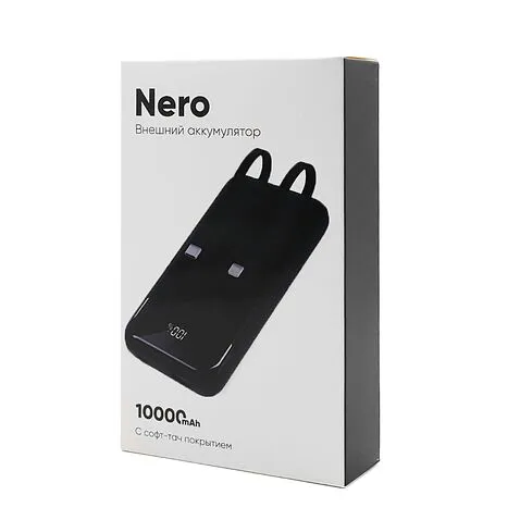 Внешний аккумулятор Nero с быстрой зарядкой (до 22,5W), 10000 mAh, чёрный