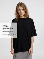 Футболка оверсайз унисекс Lavinia, черная