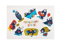 Подарочный набор с блокнотом, ручкой, ланчбоксом и бутылкой для воды Breaktime,красный