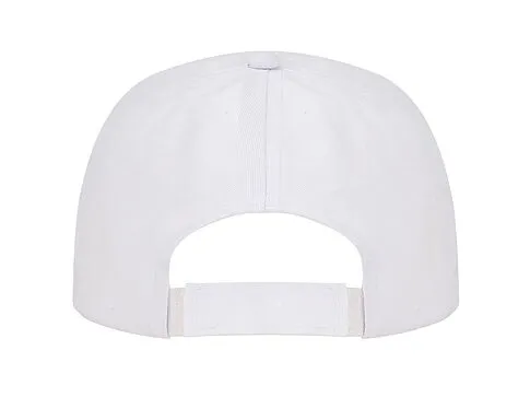 Бейсболка Uranus унисекс, белый