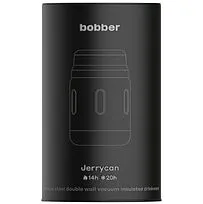 Термос для еды Jerrycan 700, вакуумный, стальной зеркальный
