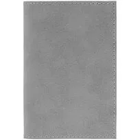 Набор Nubuk Trio, серый